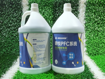 pvc地板養(yǎng)護清洗系統(tǒng)